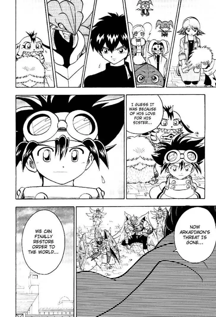 Digimon Adventure V-Tamer 01 Chapter 55 18